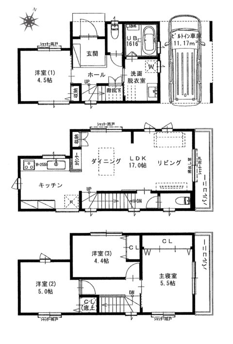 8/10上棟しました。JR西明石駅　徒歩8分　新築一戸建て　完成は9月末頃予定