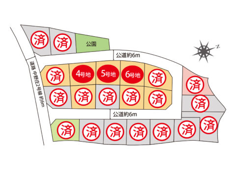 平屋歓迎　たつの市新宮町　宅地分譲（残3区画になりました。好きなハウスメーカーで）